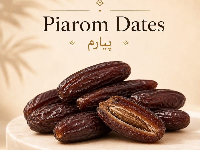 خرمای پیارم خشک